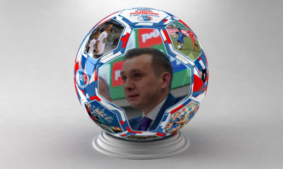 Personalized souvenir ball